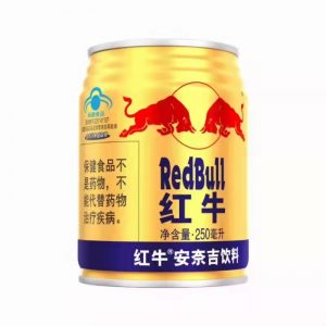 红牛