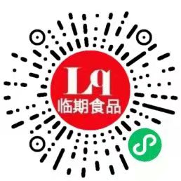临期食品小程序